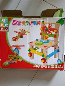 Wooden Nut Disassembling Chair Toy
