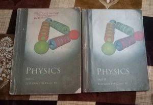 Physics 11th Book