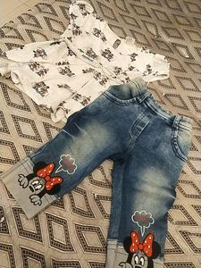 Baby Set