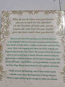 Sudha Murty - How I Taught My Grandmother to Read