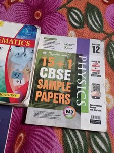 12th Books Matha +english +sample Paper