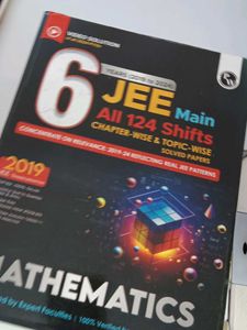 Jee Mains Maths Solved Papers