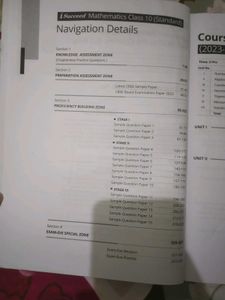 Arihant Class 10th Standard Maths Sample Paper