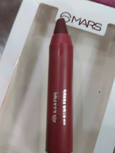 Mars Lipstick Pencil Set - 4 Colors