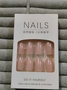 Press-On Nails - Pink Marble Design