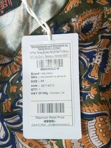 Kurta Set For Sale