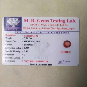7.26 Cts. Gomed Garnet Hessonite Gemstone . गोमेद
