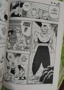Dragon Ball Z Manga #1
