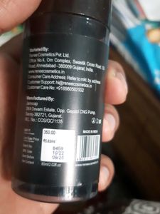 Combo Of Verious Skin Products