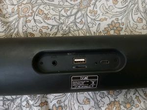 Boat Bass Tube