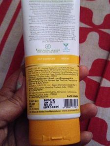 Mama Arth Face Wash The Special