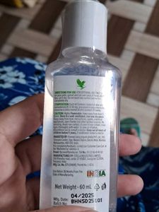 Aloe Vera Sanitizer New Packed With Tag