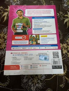 Oswall Question Bank