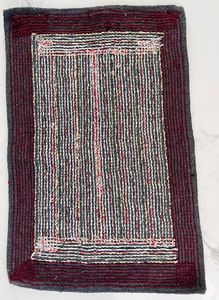 2 Door Mats