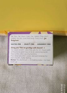 Plum BodyLovin&#39; Pit Cream