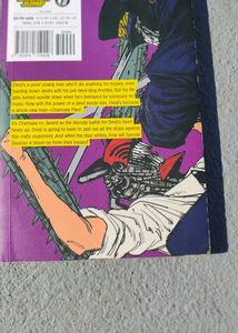 Chainsaw Man Manga (Volume 5)