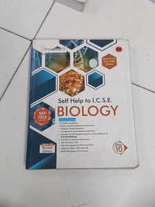 Arun Deeps ICSE Class X Textbooks