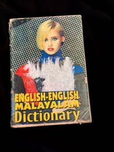 English-Malayalam Dictionary
