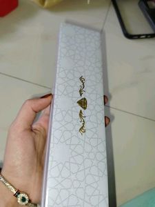 Beautiful Organiser Storage Box