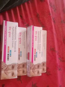 Roop Shringar Cream