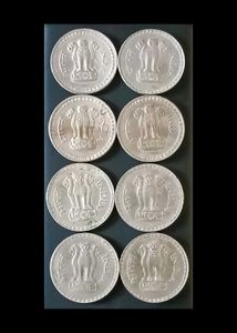 Vintage 1 Rupee big 8 Coins