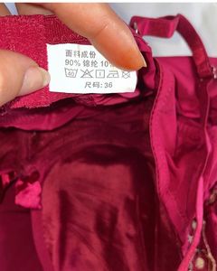 Red Slip Dress