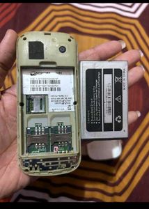 Dead Mobile Phone