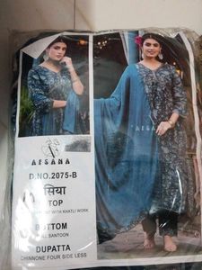 Elegant Printed Kurta Set