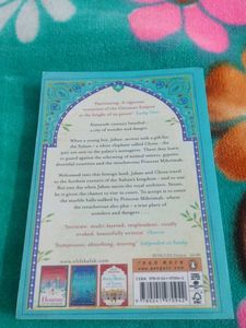 The Architect&#39;s Apprentice