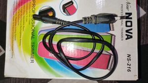 NOVA Trimmer (black)