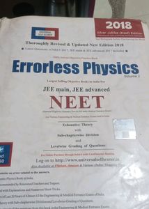 Errorless Physics Book For NEET AND JEE EXAM