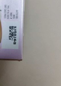 Just Herbs Serum Foundation