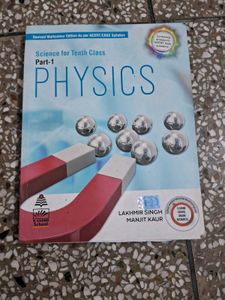 Physics Class 10th Lakhmir Singh