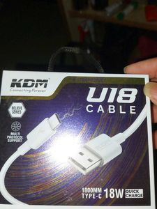 KDM U18 Type-C