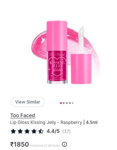 Too Faced Lip Gloss Kissing Jelly