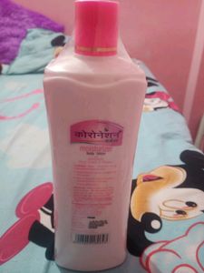 Moisturizer Body Lotion..
