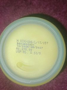 Himalaya Cream