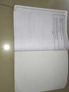 Mathematics-II Textbook