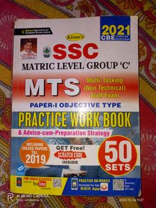 KIRAN SSC MTS 50 SETS PRACTICE WORK BOOK