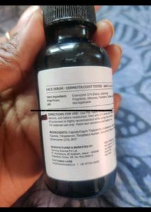 Minimalist Retinol Serum