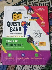 Class 10th Upboard 5  English Medium Book