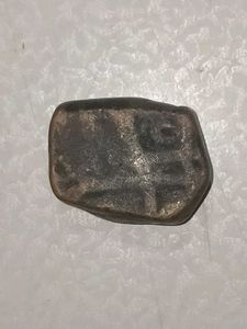 Medieval India Copper Mughal Coin