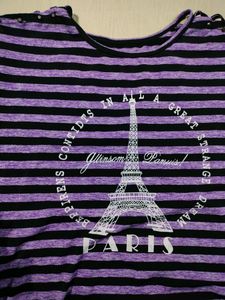 Top For Women