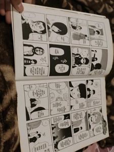 Tokyo ghoul volume 2