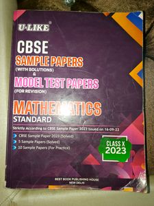 Ulike Sample Test Paper Class 10 + 2 Free