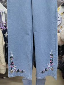 Embroidered Wide Leg Jeans