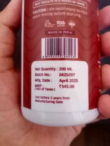 Bake De-Tan Body Lotion SPF 30