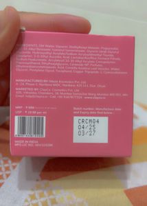 Clay Co. Rice &amp; Ceramide Moisturizer