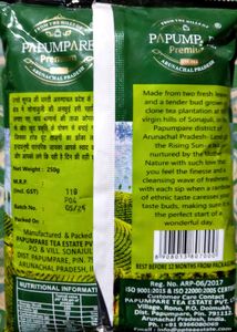 Papumpare Premium CTC Tea