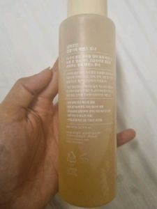Numbuzin Korean Super Glowing Essence